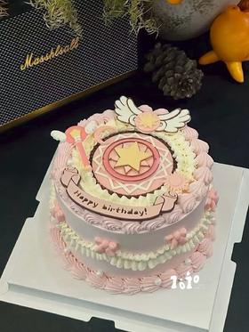 「魔法少女小樱·魔法童年」翻糖巧克力·100%动物奶油（附图6寸·提前8小时预订）