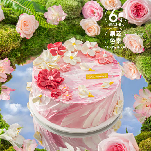 【京都樱花】在樱花雨中与你相遇 慕斯夹心蛋糕 商品图6