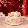 【仙寿花语】花开桃李寿辰至，芬芳馨香伴佳期。 慕斯夹心蛋糕 商品缩略图5