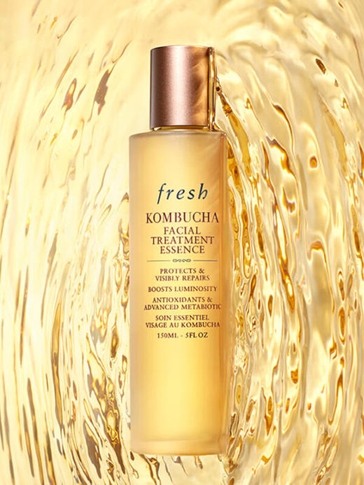 Fresh馥蕾诗 红茶精华水 商品图0