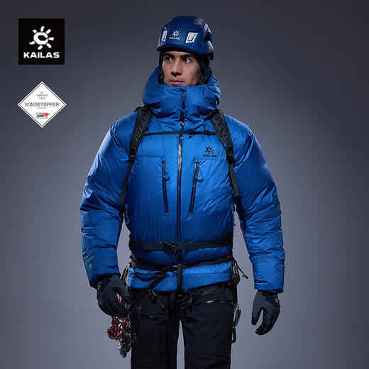 KAILAS凯乐石 户外运动 男款7000GT羽绒服KG2443115 商品图0