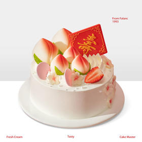 【寿桃桃花】仙桃献寿，吉祥如意 慕斯夹心蛋糕