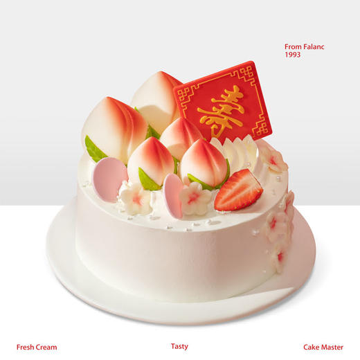 【寿桃桃花】仙桃献寿，吉祥如意 慕斯夹心蛋糕 商品图0