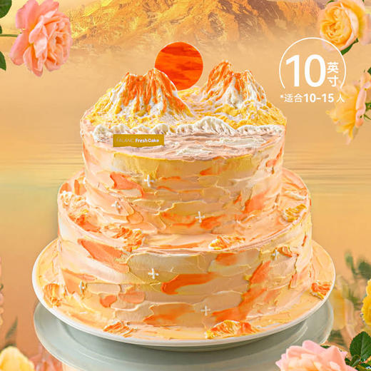 【日照金山】任山川变幻，岁月流转，历经洗礼，依旧璀璨。 慕斯夹心蛋糕 商品图7