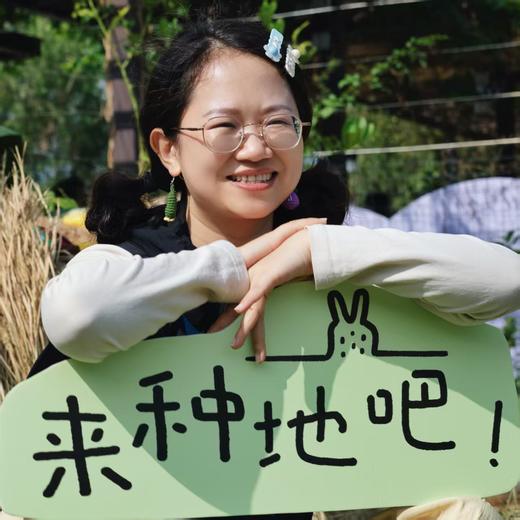 手工钩织果蔬耳环 | 合作生产* Hand-crocheted fruit and vegetable earrings| Partner Production 商品图2
