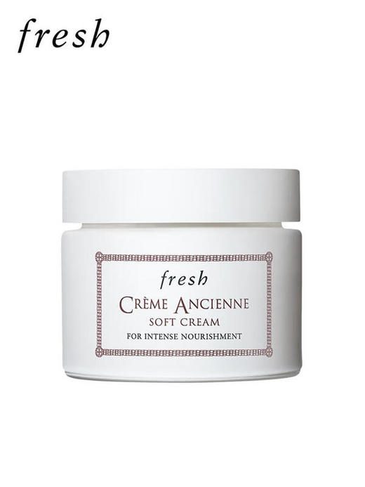 Fresh馥蕾诗  古源修女密集修护面霜 商品图5