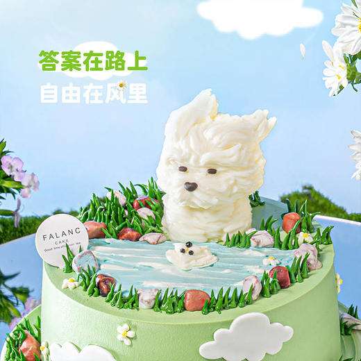 【风吹小狗】小狗的爱，没有形状 商品图1