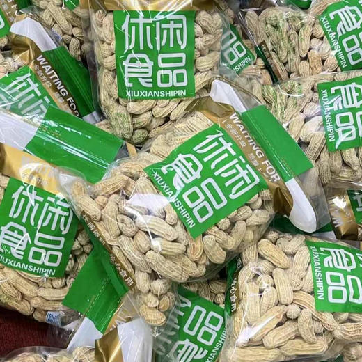 七彩花生 商品图1