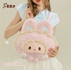 小羊古力·大脸包-兔子蛋糕包-粉色-大号 商品缩略图1