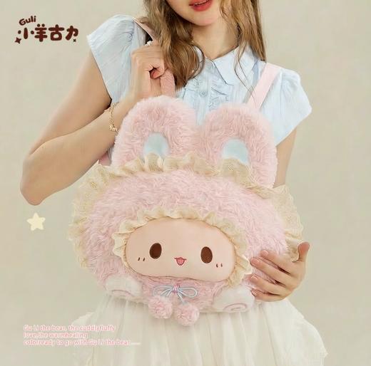 小羊古力·大脸包-兔子蛋糕包-粉色-大号 商品图1