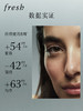 Fresh馥蕾诗 红茶精华水 商品缩略图3