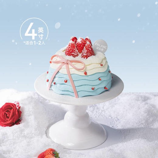 【雪顶莓莓】 酸甜风味，层层递进 0卡糖草莓芝士乳酸菌蛋糕 商品图5