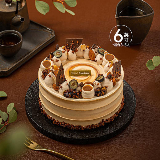 【美拉德】焦糖玛奇朵 慕斯夹心蛋糕 商品图6