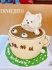 茶杯犬蛋糕 商品缩略图0