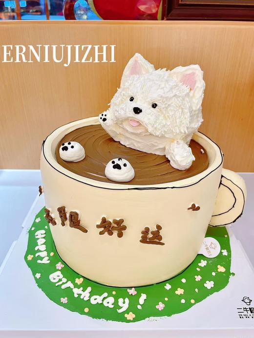 茶杯犬蛋糕 商品图0