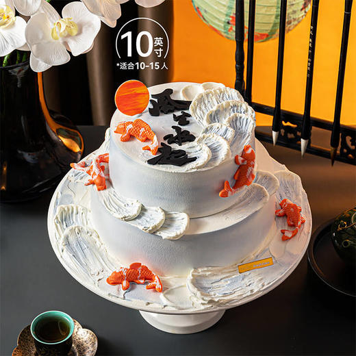 【风生水起】风水齐聚，福禄喜至；鸿运锦鲤，四四如意。 慕斯夹心蛋糕 商品图7