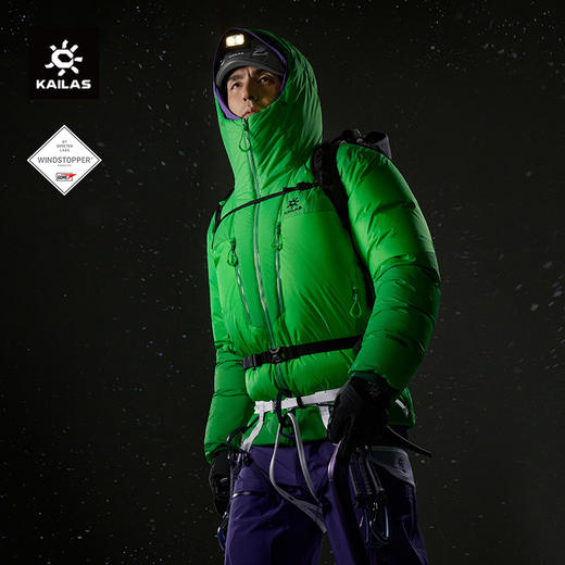 KAILAS凯乐石 男款7000GT羽绒服 KG2543103 商品图0