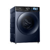 美的（252273)MG100-915IADE 滚筒洗衣机 墨石青 220V,1Ph 50Hz 转速1200 带银离子 商品缩略图2