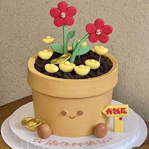 【有钱花】盆栽创意蛋糕 商品图0