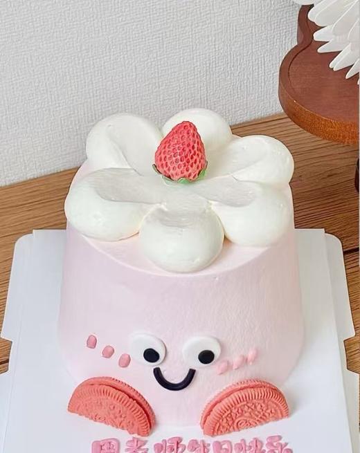 甜可哆 商品图0