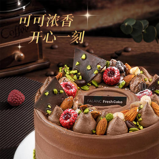 【可可莓果】双层慕斯夹心，三重浓郁风味 慕斯夹心蛋糕 商品图1