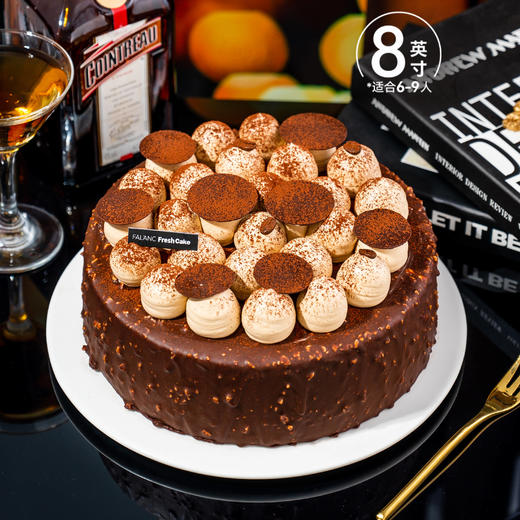 【科特迪瓦·梦龙】榛子梦龙巧克力的多重口感 商品图6