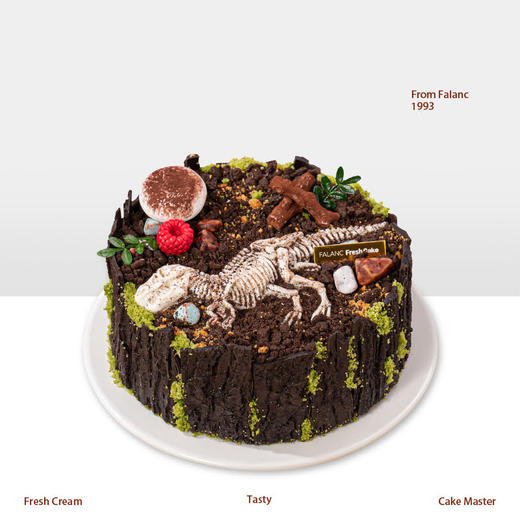 【侏罗纪公园】放大探索欲，找回童心！ 一起动手，挖出恐龙 慕斯夹心蛋糕 商品图0