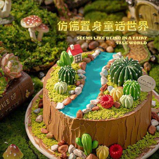 【魔法多肉小镇】遇见绿洲 纯手工制作可爱多肉 慕斯夹心蛋糕 商品图1