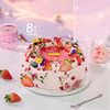【莓果花篮】冬天就要吃草莓！ 满满新鲜浆果的活力 慕斯夹心蛋糕 商品缩略图6