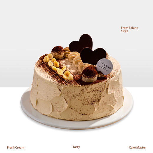 【臻巧可可】全新升级0卡糖，美味0负担 慕斯夹心蛋糕 商品图0