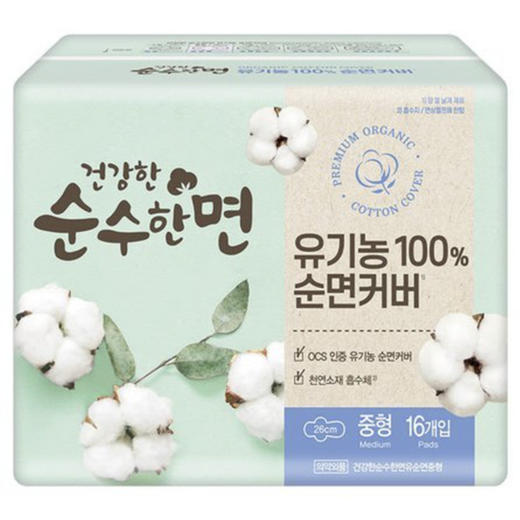 可绿纳乐纯棉卫生巾(中x16)순수한면 유기농 순면커버 중형 商品图0