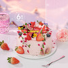 【莓果花篮】冬天就要吃草莓！ 满满新鲜浆果的活力 慕斯夹心蛋糕 商品缩略图5