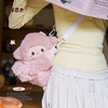 小羊古力·小羊桃·毛绒趴趴包plus版（粉色） 商品缩略图0
