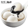 【新年限定】徽味鲜汤圆--黑芝麻馅 商品缩略图2