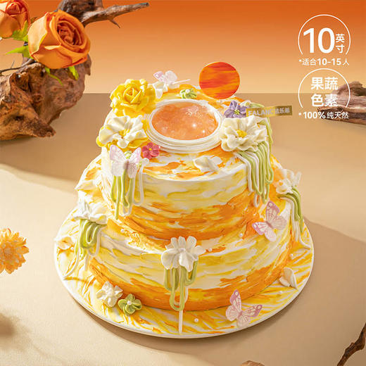 【日出印象】海雾缥缈迷茫 晨曦朦胧微亮 慕斯夹心蛋糕 商品图7