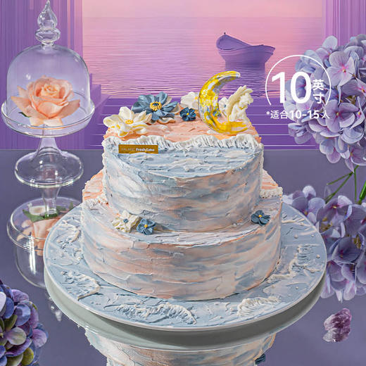 【月光海】一半是海水，澄澈包容；一半是大地，勇敢坚韧 慕斯夹心蛋糕 商品图7