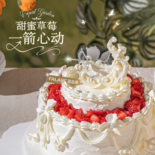 【丘比特的恋曲】巴洛克风白巧月亮 触摸自由的海浪 慕斯夹心蛋糕 商品图1