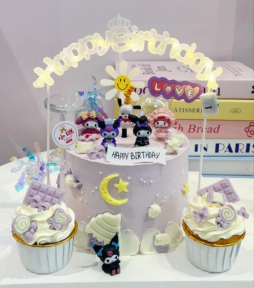 库洛米+2个纸杯 商品图0