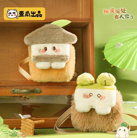 小羊古力·桃源深处有人家-萝千里耳机包 商品图3