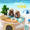 【卡皮巴拉】情绪稳定，躺平假期 0卡糖动物奶油蛋糕 慕斯夹心蛋糕 商品缩略图1