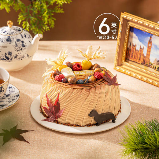 【一栗知秋】秋“糕”气爽，茶韵悠长 慕斯夹心蛋糕 商品图6