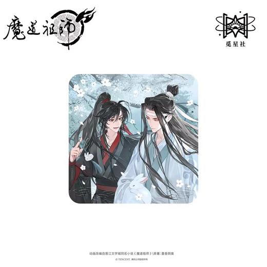 魔道祖师 江南雨 徽章 吧唧 国谷 耽美 商品图0