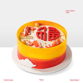 【福星高照】岁星赐福，锦鲤转运 慕斯夹心蛋糕