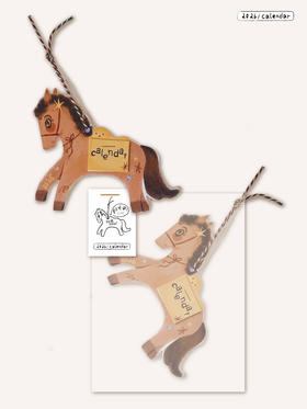 成都 白员外丨小马日历