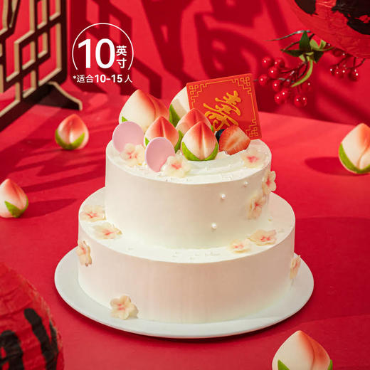 【寿桃桃花】仙桃献寿，吉祥如意 慕斯夹心蛋糕 商品图7