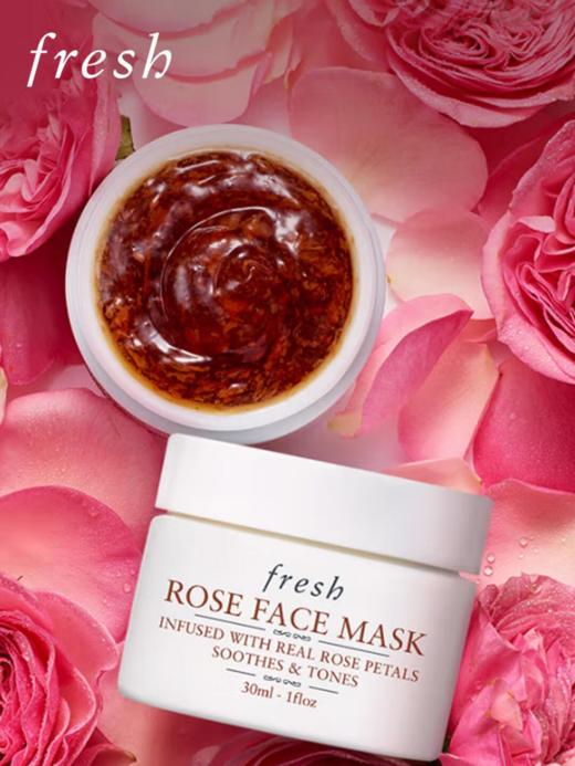 Fresh馥蕾诗 面膜盛宴系列 黑罐白罐玫瑰白泥澄糖蜂蜜 商品图10