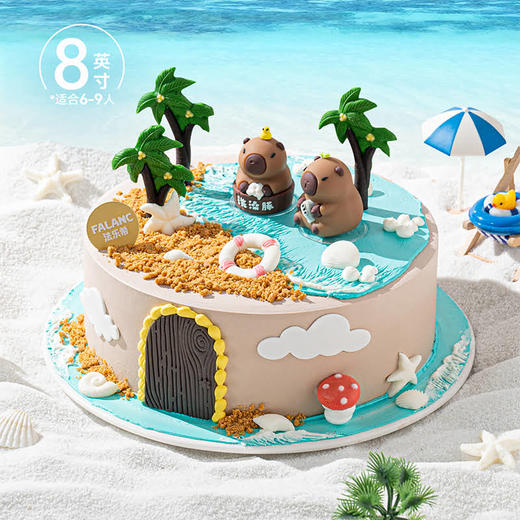 【卡皮巴拉】情绪稳定，躺平假期 0卡糖动物奶油蛋糕 慕斯夹心蛋糕 商品图5