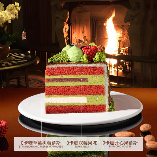 【迪拜巧克力】全网超人气迪拜风味 开心果慕斯夹心蛋糕 商品图2