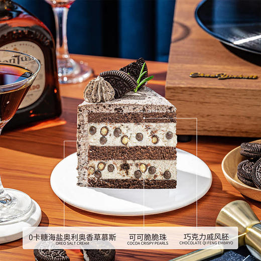 【海盐奥利奥】 慕斯夹心蛋糕 商品图2