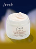 Fresh馥蕾诗 睡莲滋润活妍面霜 商品缩略图0
